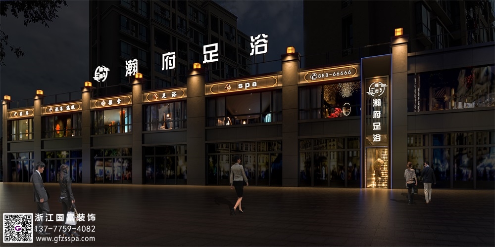 足浴店裝修設計關鍵要點有哪些？
